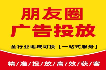 信息流大师实战：如何提升用户互动率